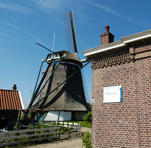 2309 Dijkpoldermolen, 2008-2011